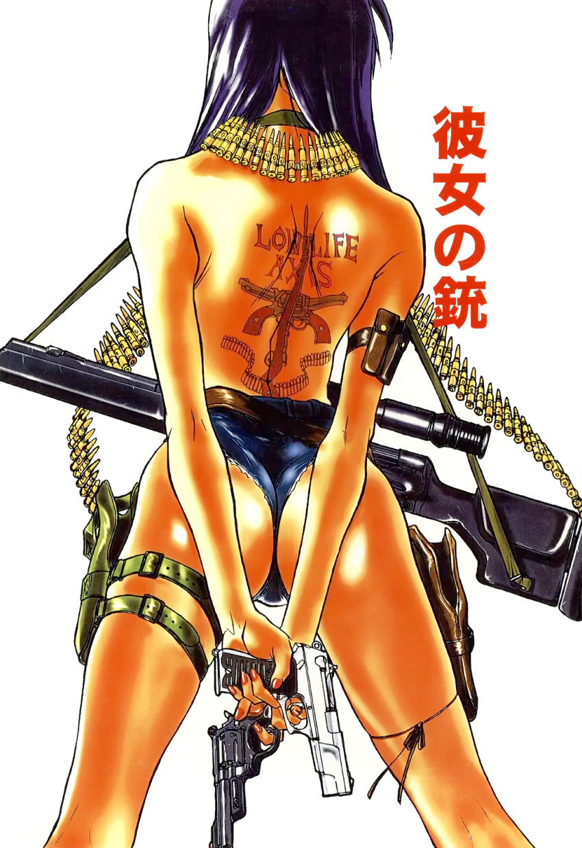 1girl ass back back_tattoo bare_back black_hair cover cover_page dual_wielding gun handgun highres holding holster leg_ribbon micro_shorts nail_polish non-web_source original photoshop_(medium) red_nails revolver ribbon rifle shinobu_akira_(axz) shorts simple_background solo standing tattoo thigh_holster thigh_ribbon topless v_arms weapon white_background