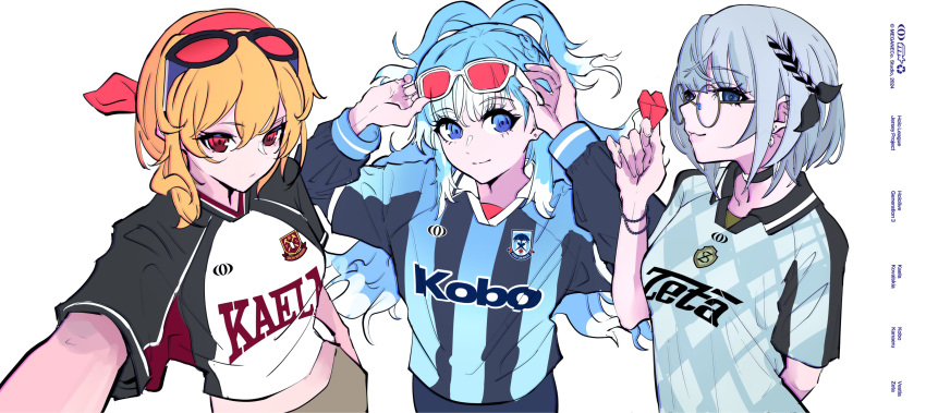 3girls absurdres alternate_costume bikuga black_ribbon black_shirt blonde_hair blue_hair blue_pants blue_shirt braid colored_tips eyewear_on_head glasses hair_ribbon hairband highres holding holding_removed_eyewear holoh3roes hololive hololive_indonesia kaela_kovalskia kobo_kanaeru long_hair looking_at_viewer multicolored_hair multiple_girls pants paper_heart red_hairband red_ribbon ribbon round_eyewear selfie shirt smile soccer_uniform sportswear striped_clothes striped_shirt sunglasses unworn_eyewear vertical-striped_clothes vertical-striped_shirt very_long_hair vestia_zeta virtual_youtuber white_background white_hair white_shirt