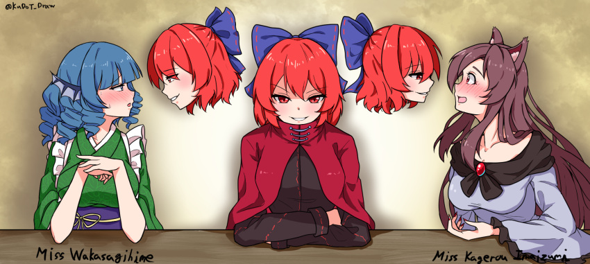 3girls animal_ears blue_eyes blue_hair brooch brown_hair dress drill_hair fins frilled_kimono frills green_kimono head_fins highres imaizumi_kagerou japanese_clothes jewelry kimono ldschem16 multiple_girls multiple_heads open_mouth red_eyes red_hair sekibanki smile the_weaker_sex_1_(gibson) touhou upper_body wakasagihime white_dress wolf_ears wolf_girl