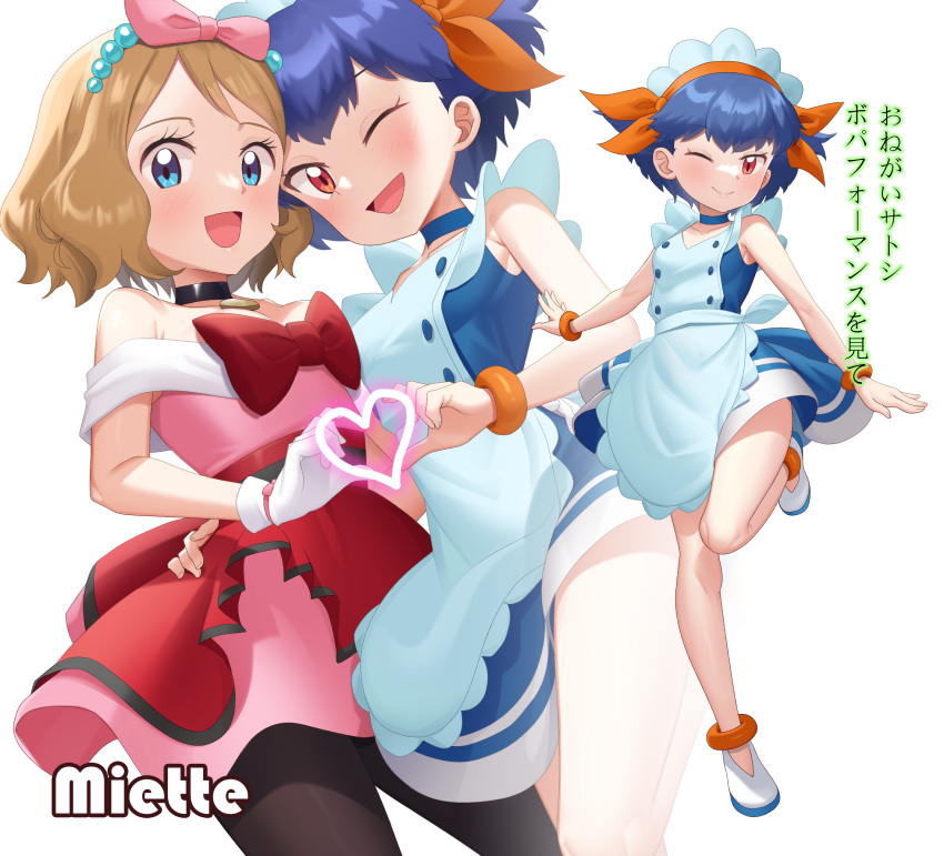 2girls :d ;d black_choker blonde_hair blue_choker blue_dress blue_eyes blue_hair blush bow bow_hairband bracelet character_name choker commentary_request dress eyelashes gazing_eye hairband heart heart_hands heart_hands_duo highres jewelry looking_at_viewer looking_down miette_(pokemon) multiple_girls multiple_views one_eye_closed open_mouth orange_eyes orange_hairband pantyhose pink_dress pokemon pokemon_(anime) pokemon_xy_(anime) red_bow serena_(pokemon) short_hair simple_background sleeveless sleeveless_dress smile translation_request white_background