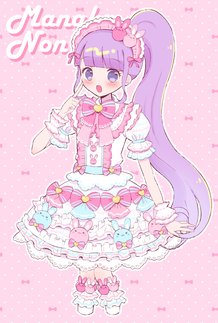 1girl :d blunt_bangs blush bow center_frills cropped_legs dress finger_to_cheek frilled_dress frills hand_up highres hoshikuzu_(pinkholic) idol_clothes index_finger_raised lolita_fashion long_hair looking_at_viewer manaka_non open_mouth pink_background pink_bow pink_dress pretty_series pripara puffy_short_sleeves puffy_sleeves purple_eyes purple_hair short_sleeves side_ponytail smile solo standing sweet_lolita very_long_hair wrist_cuffs