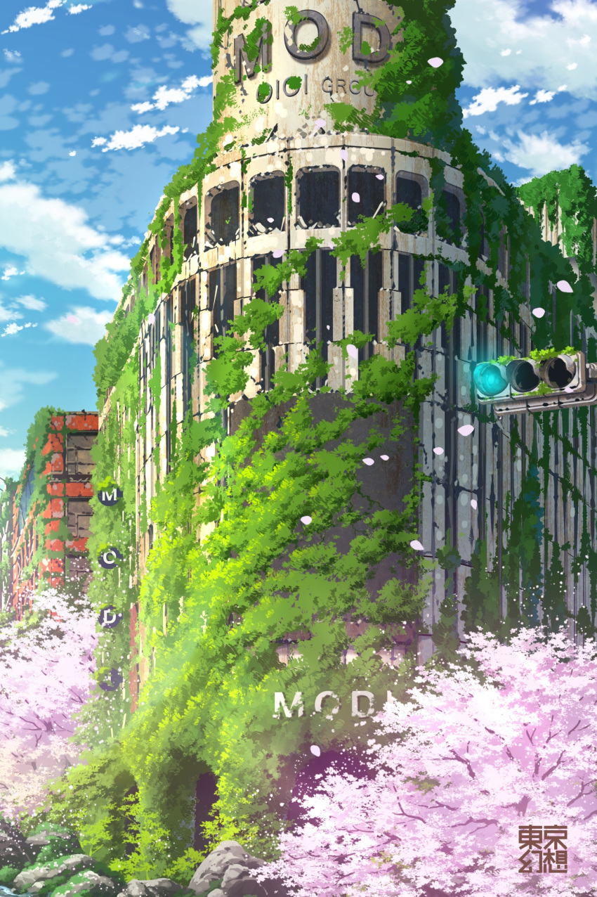 abandoned blue_sky building cloud cloudy_sky commentary_request day dilapidated highres moss no_humans original outdoors overgrown petals post-apocalypse ruins scenery sign sky tokyogenso traffic_light tree