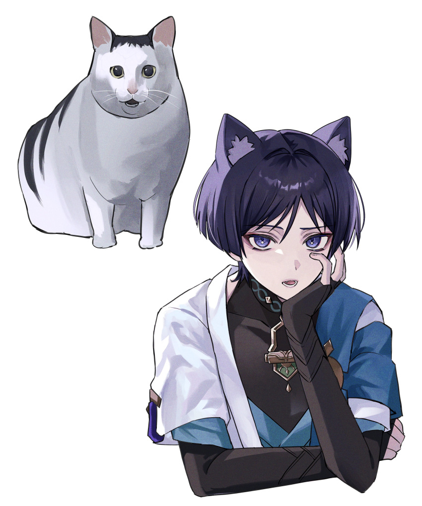 1boy absurdres animal_ear_fluff animal_ears black_shirt blue_cape bridal_gauntlets cape cat cat_ears choppy_bangs commentary_request covered_collarbone eyeshadow fang genshin_impact hair_between_eyes hand_up head_rest highres huh?_cat_(meme) jacket looking_at_viewer makeup male_focus meme open_clothes open_jacket open_mouth parted_bangs purple_eyes purple_hair red_eyeshadow scaramouche_(genshin_impact) shirt short_hair sidelocks simple_background sleeveless sleeveless_shirt solo teeth upper_body wanderer_(genshin_impact) white_background white_jacket woooi