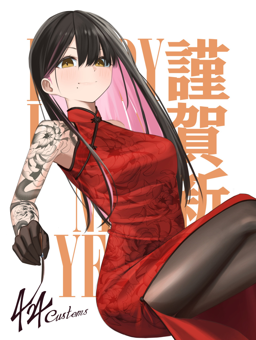 1girl absurdres arm_tattoo black_gloves black_hair black_pantyhose blush brown_eyes china_dress chinese_clothes chinese_new_year colored_inner_hair dress english_commentary gloves hair_behind_ear haow happy_new_year highres holding holding_paintbrush invisible_chair mole mole_under_mouth multicolored_hair original paintbrush pantyhose red_dress shizuku_inoue sitting sleeveless sleeveless_dress smile solo tattoo tattoo_sleeve v-shaped_eyebrows