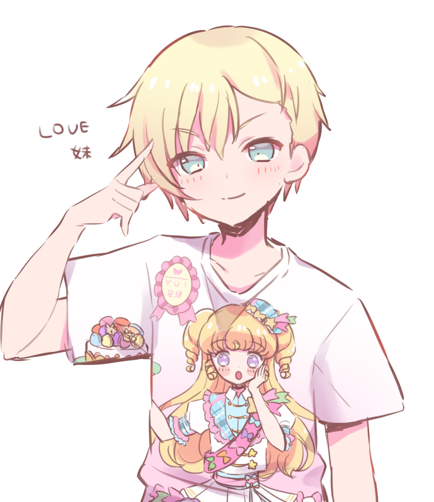 1boy 1girl blonde_hair blue_eyes character_print closed_mouth commentary_request finger_to_face hand_up highres hoshikuzu_(pinkholic) idol_time_pripara looking_at_viewer male_focus pretty_series print_shirt pripara shirt short_hair short_sleeves simple_background smile t-shirt upper_body white_background white_shirt yumekawa_shogo yumekawa_yui