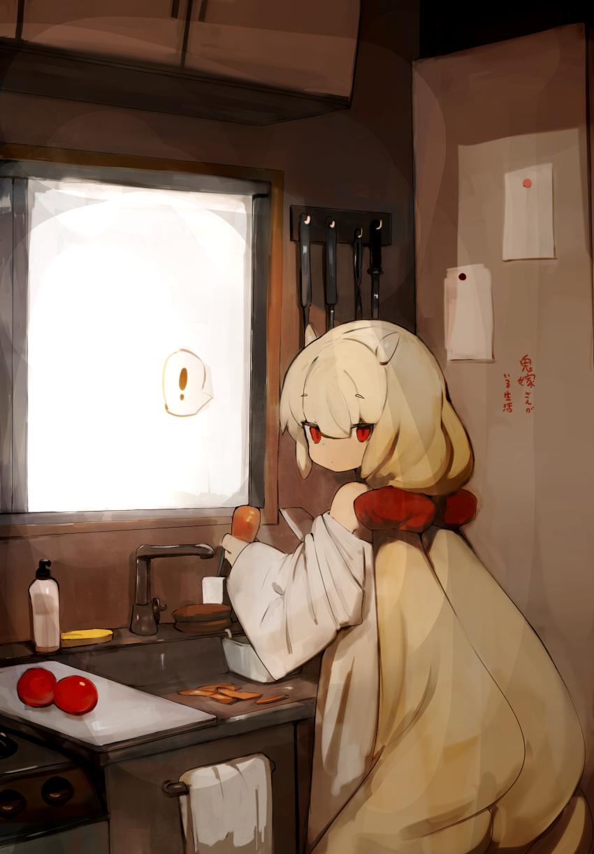 ! 1girl bare_shoulders blonde_hair carrot commentary_request cupboard cutting_board drill_hair hair_ornament highres horns indoors kitchen knife long_hair long_sleeves looking_at_viewer looking_back loose_clothes low_twintails original partial_commentary peeling red_eyes shirokujira shirt sink slit_pupils solo spatula spoken_exclamation_mark tomato towel translation_request twintails very_long_hair white_shirt window