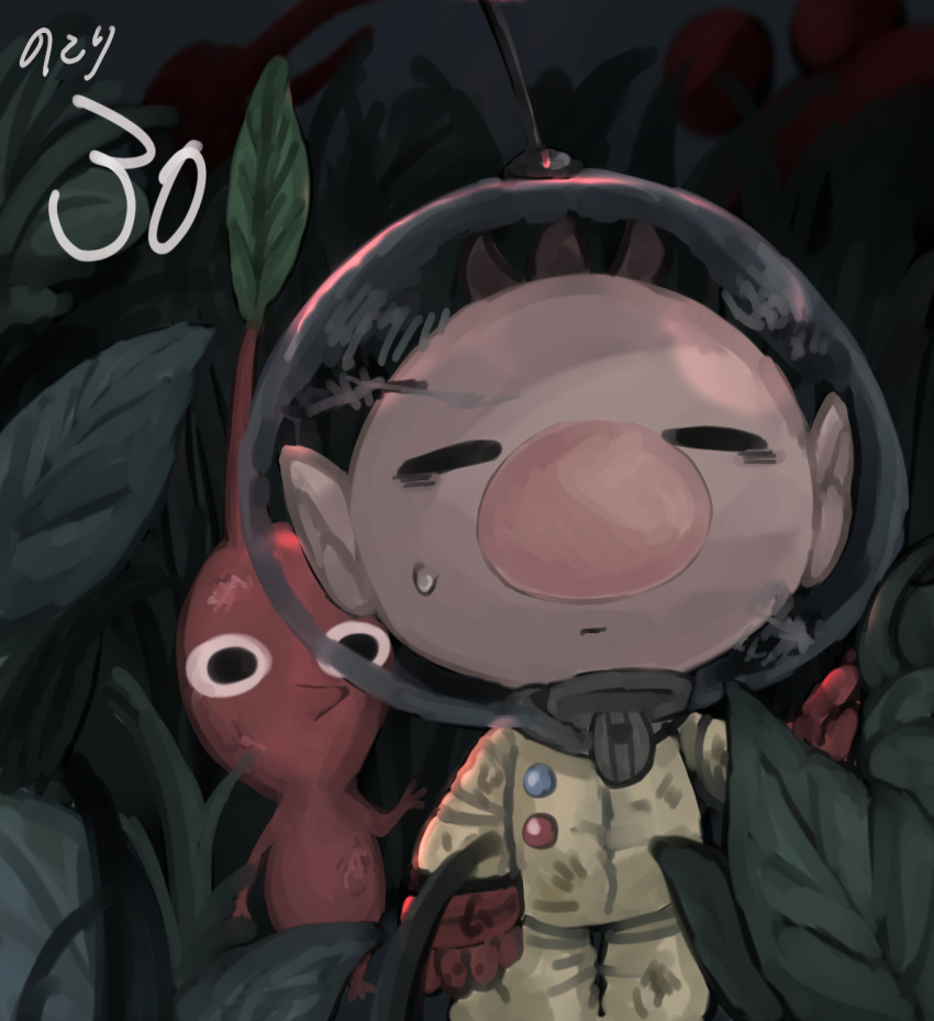 1boy bags_under_eyes big_nose black_eyes blush brown_hair buttons closed_eyes closed_mouth colored_skin commentary_request countdown crack cracked_glass dirty dirty_clothes gloves helmet highres injury leaf looking_at_another male_focus no_mouth olimar outdoors outstretched_hand pikmin_(creature) pikmin_(series) pointy_nose radio_antenna red_gloves red_pikmin red_skin short_hair space_helmet spacesuit straight-on sweatdrop usuba_(hatomugip) very_short_hair whistle