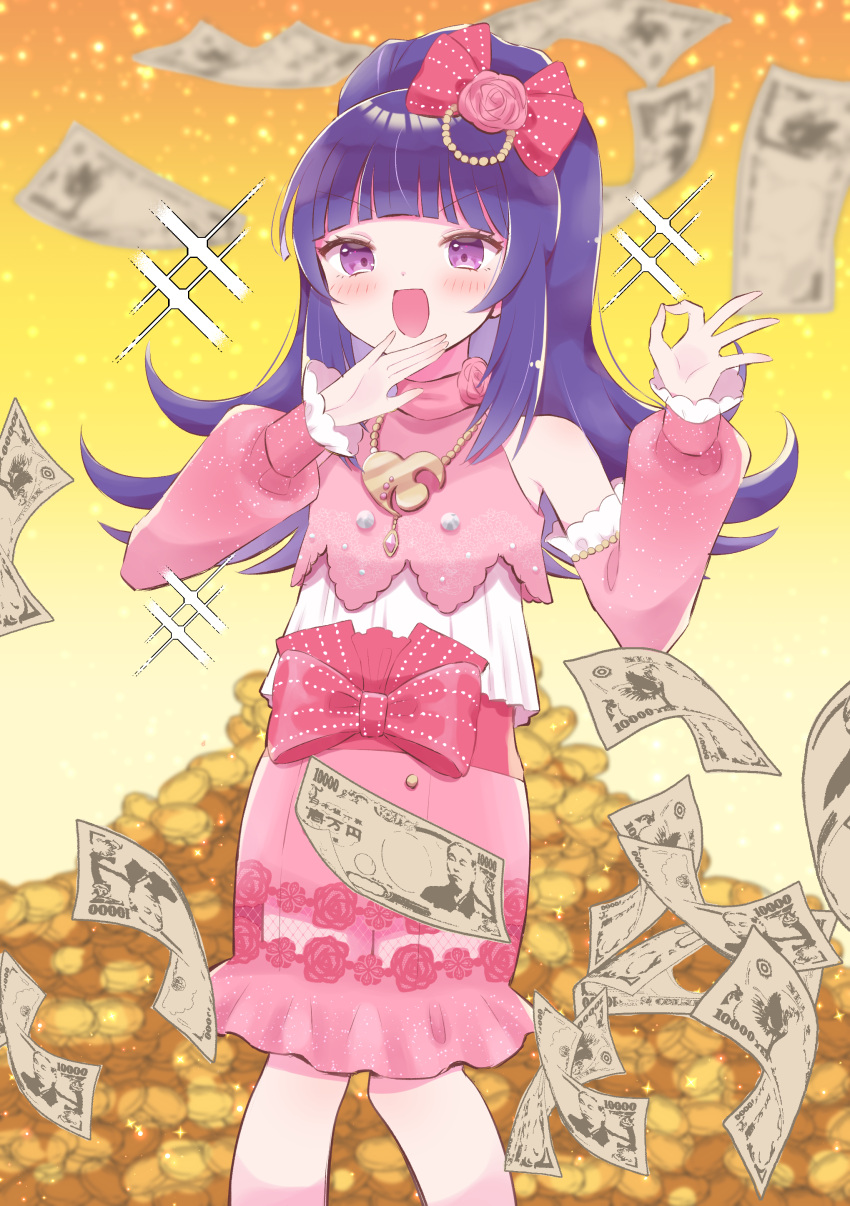1girl :d absurdres banknote bare_shoulders blunt_bangs blush bow coin commentary_request feet_out_of_frame flipped_hair flower gold_necklace hair_bow hanazono_shuka hands_up highres hoshikuzu_(pinkholic) idol_clothes idol_time_pripara jewelry long_hair looking_at_viewer money money_rain necklace ojou-sama_pose ok_sign open_mouth pile_of_money pink_bow pink_flower pink_rose pink_shirt pink_skirt pink_sleeves ponytail pretty_series pripara purple_eyes purple_hair rose shirt skirt smile solo standing