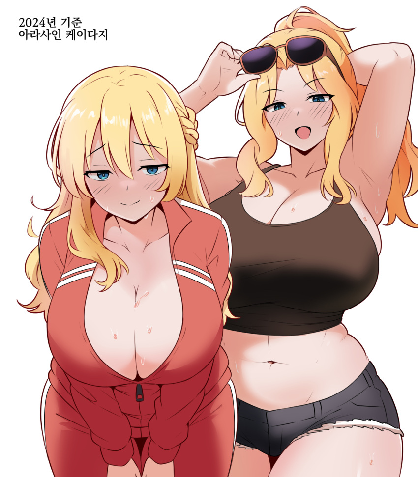 2girls amogan arm_behind_head armpits blonde_hair blue_eyes blush breasts cleavage closed_mouth collarbone commentary_request commission cowboy_shot darjeeling_(girls_und_panzer) eyes_visible_through_hair eyewear_on_head girls_und_panzer hair_between_eyes highres jitome kay_(girls_und_panzer) large_breasts leaning_forward long_hair long_sleeves looking_at_viewer multiple_girls navel open_mouth pixiv_commission short_shorts shorts simple_background sweat tareme thick_thighs thighs translation_request white_background zipper_pull_tab