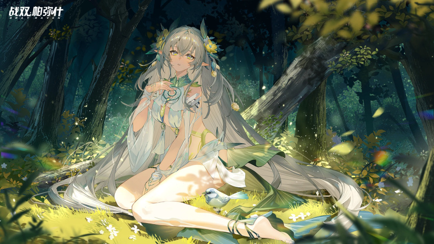 1girl armlet barefoot bird breasts copyright_name flower forest full_body grass hair_flower hair_ornament hand_up highres lamia_(punishing:_gray_raven) leaf leaf_hair_ornament logo long_hair nature official_alternate_costume official_art outdoors pointy_ears punishing:_gray_raven second-party_source sitting solo tree white_hair