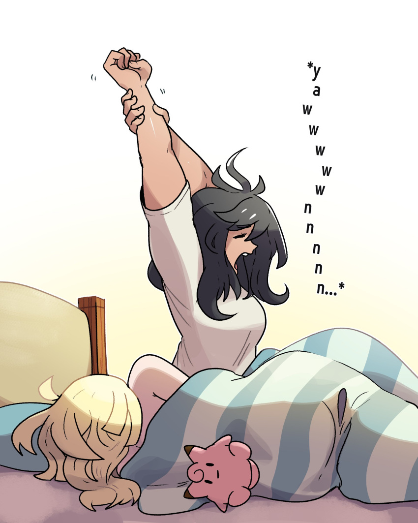 2girls absurdres aged_up bed black_hair blanket blonde_hair clefairy closed_eyes english_text highres juno_son lillie_(pokemon) long_hair multiple_girls open_mouth pokemon pokemon_(creature) pokemon_sm selene_(pokemon) sleeping stretching waking_up white_background yawning yuri