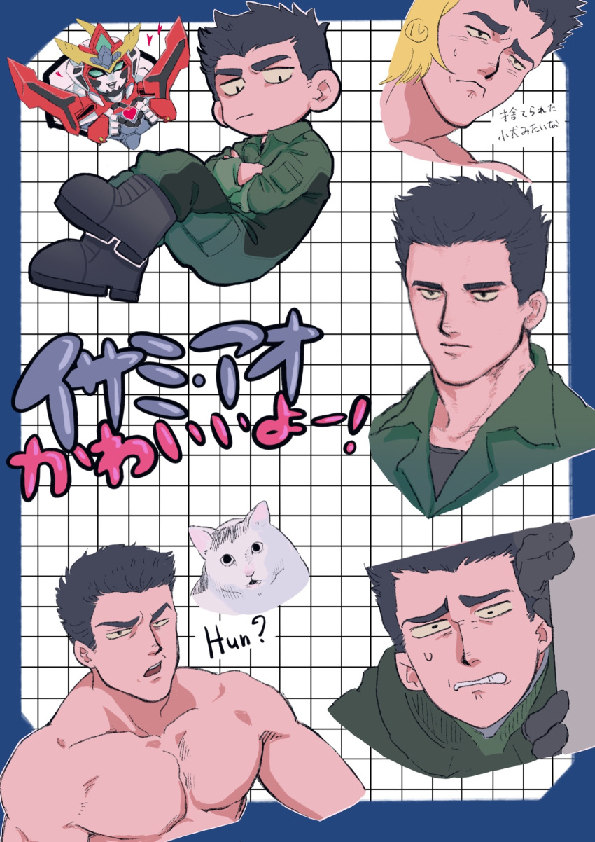 1boy ao_isami black_hair bravern cat chibi chibi_inset collage cropped_torso deformed expressions f9tacxfbvc62332 facial_hair highres looking_ahead male_focus no_nipples nude pectorals serious sideburns_stubble stubble thick_eyebrows translation_request wince yuuki_bakuhatsu_bang_bravern