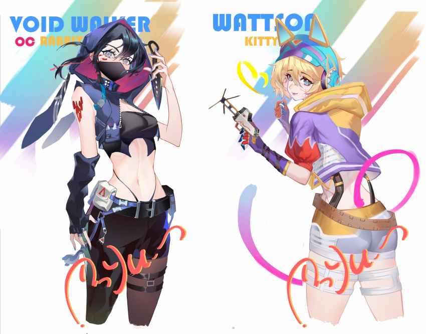 2girls alternate_costume animal_ear_headphones animal_ears animification apex_legends ass asymmetrical_clothes belt black_belt black_hair black_panties black_pants black_pantyhose black_shirt blonde_hair blue_eyes blue_nails breasts cat_ear_headphones cropped_jacket energy_reader_(apex_legends) fake_animal_ears frienos gloves grey_shorts hair_between_eyes headphones heart highres holding holding_knife hood hood_up hooded_jacket jacket knife kunai medium_breasts midriff multiple_girls navel nessie_(respawn) official_alternate_costume panties pants pantyhose purple_eyes purple_gloves scar scar_on_cheek scar_on_face shirt shorts single_pantsleg thong thunder_kitty_wattson underwear wattson_(apex_legends) weapon wraith's_kunai wraith_(apex_legends)