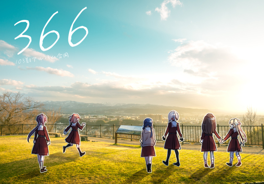 6+girls arm_at_side arms_at_sides bare_tree bench black_footwear black_pantyhose black_socks blonde_hair blue_hair blue_sky bob_cut brown_cardigan brown_dress brown_footwear brown_hair cardigan cloud colored_inner_hair cover cover_page dark_blue_hair doujin_cover dress from_behind fujishima_megumi grass grey_hair hair_ribbon hand_up hasu_no_sora_school_uniform hinoshita_kaho holding_hands horizon inverted_bob kanduki_kamibukuro link!_like!_love_live! long_hair long_sleeves love_live! low_twintails medium_hair multicolored_hair multiple_girls murano_sayaka orange_hair osawa_rurino otomune_kozue outline pantyhose photo_background pleated_dress purple_hair railing red_hair ribbon running sailor_collar sailor_dress school_uniform shadow short_hair side_ponytail sky socks sunlight tree twintails two_side_up virtual_youtuber walking white_outline white_sailor_collar white_socks wide_shot winter_uniform yugiri_tsuzuri