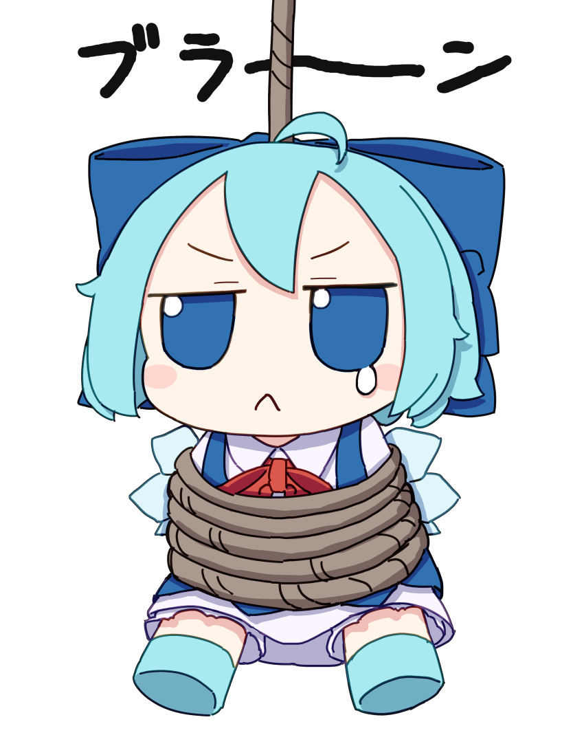 1girl absurdres ahoge blue_bow blue_dress blue_eyes blue_footwear blue_hair blush_stickers bow cirno closed_mouth collared_shirt dress fairy full_body fumo_(doll) hair_between_eyes hair_bow highres ice ice_wings kame_(kamepan44231) looking_at_viewer pinafore_dress restrained rope shirt shoes short_hair short_sleeves simple_background sleeveless sleeveless_dress solo touhou white_background white_shirt wings