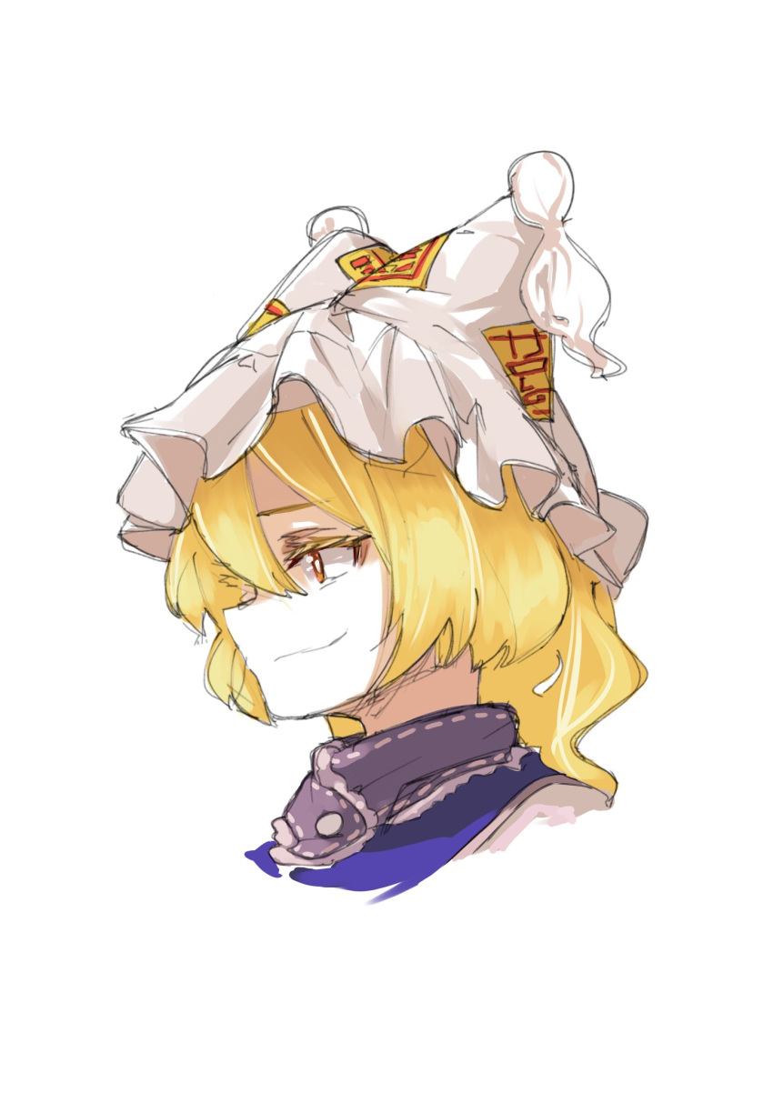 1girl blonde_hair bright_pupils freeeeza from_side hat highres mob_cap orange_eyes portrait short_hair simple_background solo touhou white_background white_pupils yakumo_ran