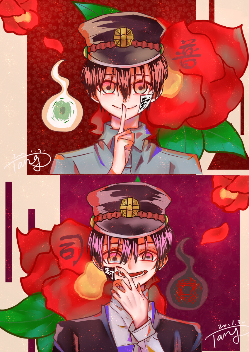 2boys absurdres black_hat black_jacket black_nails blue_necktie blue_shirt brothers brown_hair closed_mouth collared_shirt commentary crazy_smile dated dated_commentary finger_to_mouth fingernails flower green_eyes hair_between_eyes hanako_(jibaku_shounen_hanako-kun) hand_on_own_neck hat high_collar highres hitodama jacket jibaku_shounen_hanako-kun long_sleeves lower_teeth_only male_focus military_hat multiple_boys multiple_views necktie ofuda ofuda_on_head open_clothes open_jacket open_mouth petals pink_eyes red_background red_flower sanshui_guantang shirt short_hair siblings signature smile straight_hair teeth turtleneck_shirt twins two-tone_background two-tone_eyes upper_body white_background white_shirt white_sleeves yugi_tsukasa