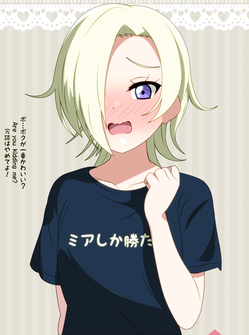 1girl absurdres blonde_hair blue_shirt blush collarbone commentary_request furrowed_brow hair_over_one_eye highres looking_at_viewer love_live! love_live!_nijigasaki_high_school_idol_club mia_taylor one_eye_covered open_mouth print_shirt purple_eyes shinonome_sakura shirt short_hair short_sleeves solo t-shirt translation_request upper_body wavy_mouth