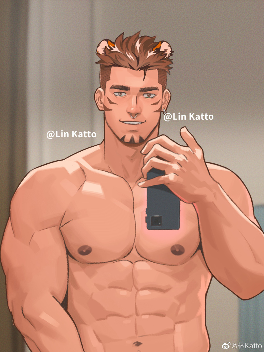 1boy abs absurdres animal_ears bara brown_hair facial_hair goatee highres holding holding_phone katto8452 looking_at_viewer male_focus navel nipples nose_piercing nose_ring original phone piercing seductive_smile selfie short_hair smile solo standing stomach thick_eyebrows tiger_ears