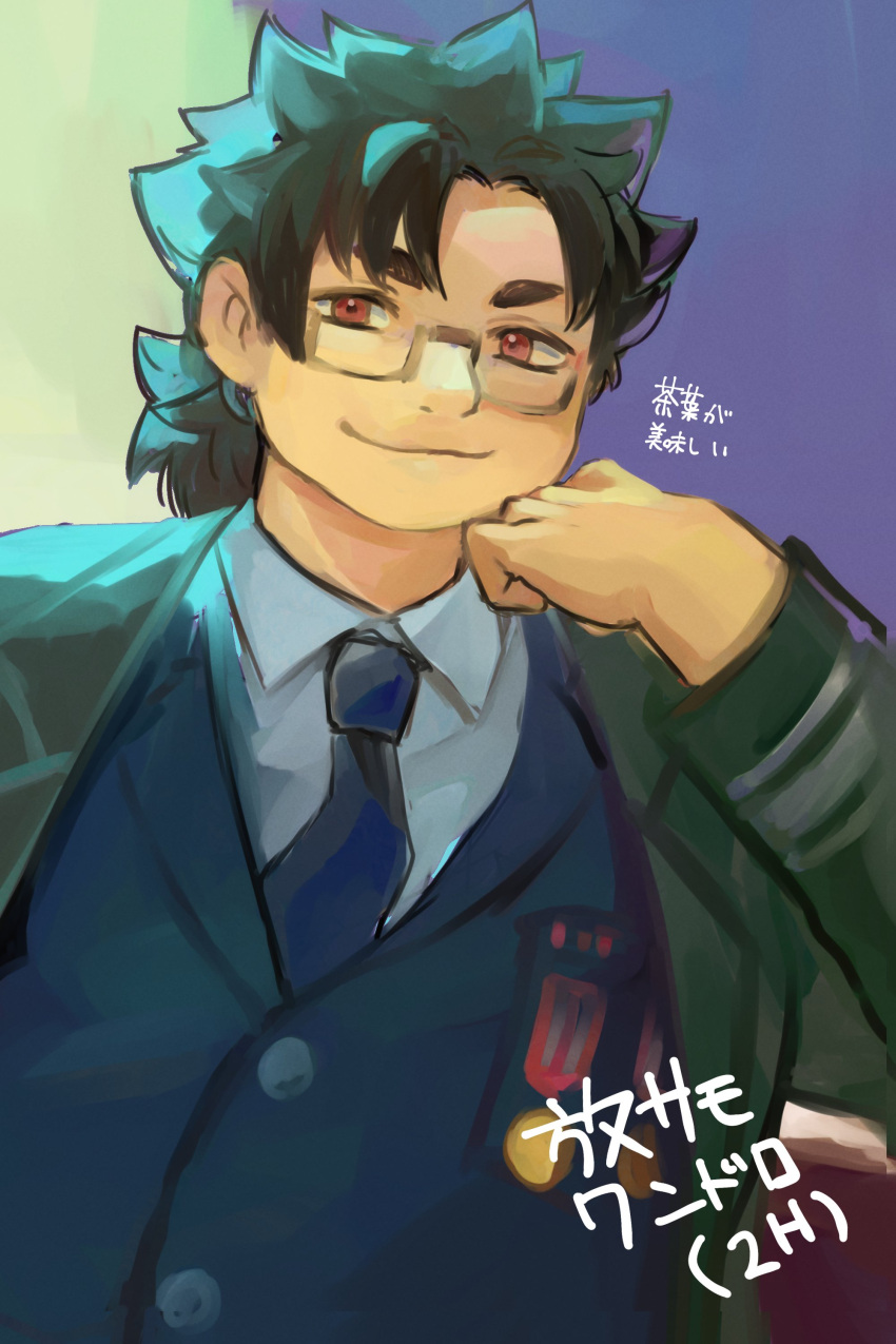 1boy absurdres artist_name blue_jacket blue_necktie brown-framed_eyewear brown_hair buttons chaba_ga_oishii closed_mouth coat collared_shirt copyright_name glasses green_background green_coat head_rest highres jacket licht_(housamo) long_sleeves looking_at_viewer low_ponytail male_focus medal necktie plump purple_background red_eyes semi-rimless_eyewear shirt short_hair simple_background smile solo spiked_hair thick_eyebrows tokyo_afterschool_summoners translation_request two-tone_background upper_body white_shirt