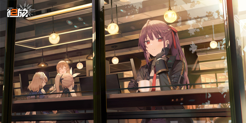 4girls black_gloves blonde_hair braid brown_hair chinese_commentary closed_eyes closed_mouth commentary_request copyright_name cup eyebrows_hidden_by_hair french_braid g36_(girls'_frontline) girls'_frontline girls'_frontline_2:_exilium gloves hair_ribbon highres holding holding_cup indoors logo long_hair looking_at_viewer medium_hair multiple_girls necktie official_art open_mouth ponytail purple_hair red_eyes red_necktie red_ribbon ribbon sharkry_(girls'_frontline_2) side_ponytail springfield_(girls'_frontline) wa2000_(girls'_frontline) window