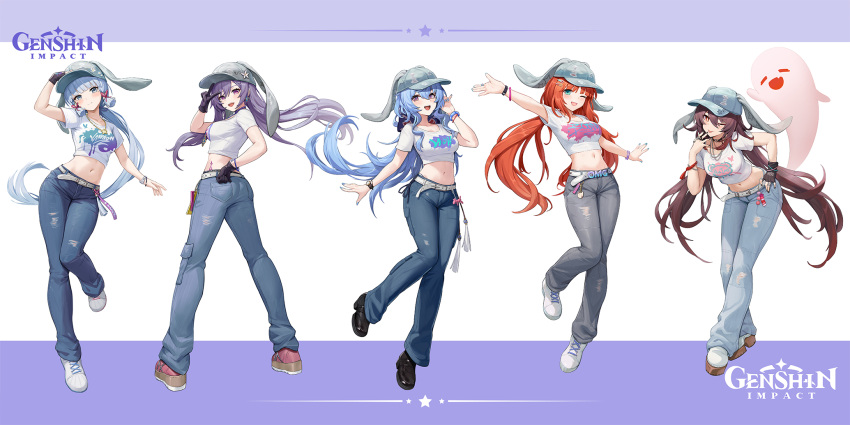 5girls ass baseball_cap belt black_gloves blue_hair blue_pants blunt_bangs blunt_tresses breasts brown_hair casual cbmus copyright_name denim flower-shaped_pupils ganyu_(genshin_impact) genshin_impact gloves grey_hat grey_pants hair_between_eyes hair_ornament hair_ribbon hat highres hu_tao_(genshin_impact) jeans kamisato_ayaka keqing_(genshin_impact) large_breasts light_blue_hair long_hair looking_at_viewer low_twintails medium_breasts midriff mole mole_under_eye multiple_girls navel nilou_(genshin_impact) one_eye_closed open_mouth pants ponytail purple_eyes purple_hair rabbit-ear_headwear red_eyes red_hair ribbon shirt shoes small_breasts smile sneakers symbol-shaped_pupils t-shirt tress_ribbon twintails white_belt white_shirt