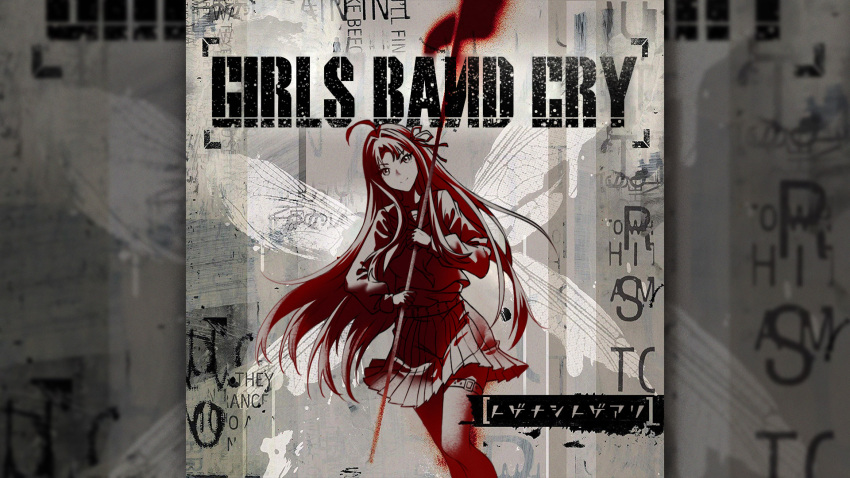 1girl ahoge album_cover album_cover_redraw awa_subaru copyright_name cover derivative_work english_text girls_band_cry graffiti highres hybrid_theory innoarukugyou linkin_park long_hair monochrome_background parody partially_colored skirt