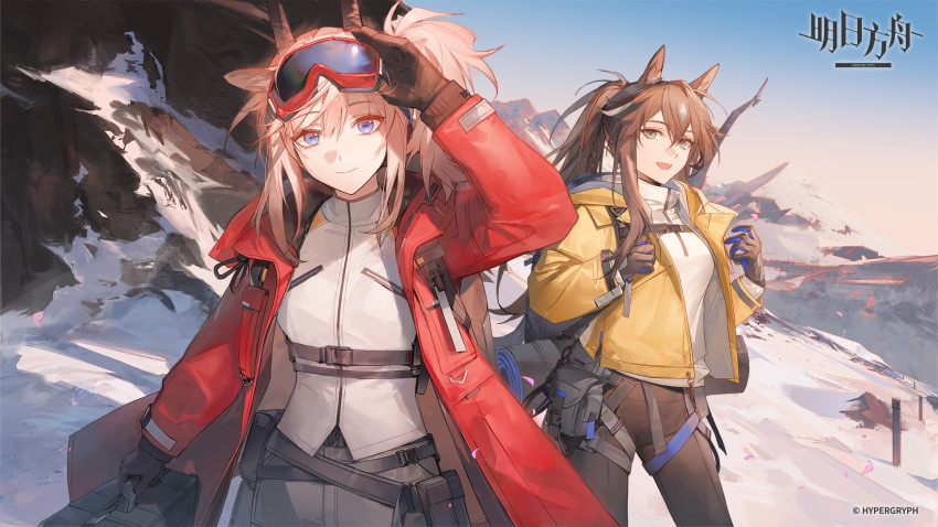 2girls animal_ear_fluff animal_ears arknights black_pants blue_eyes brown_hair chest_strap closed_mouth coat copyright_name earthspirit_(arknights) gloves goat_ears goat_girl goat_horns goggles goggles_on_head green_eyes highres horns horse_ears horse_girl hug_(yourhug) jacket landscape long_hair looking_at_viewer meteor_(arknights) mole mole_under_eye mountain mountainous_horizon multiple_girls official_art open_clothes open_coat open_mouth outdoors pants pink_hair ponytail pouch red_coat scenery shirt side_ponytail sky smile snow strap white_shirt yellow_jacket