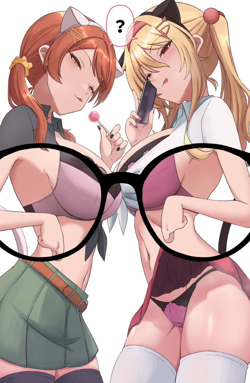 2girls animal_ears augmented_reality blonde_hair blush breasts candy cat_ears cat_tail clothes_lift food fukenzen_shrkr hair_ornament hairclip highres large_breasts licking_lips lollipop looking_at_viewer multiple_girls naughty_face panties pleated_skirt red_hair skirt skirt_lift tail tongue tongue_out underwear x-ray_glasses x-ray_vision