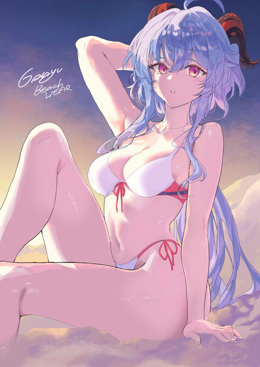 1girl absurdres ahoge arm_behind_head arm_support arm_up bare_shoulders bikini blue_hair blush breasts cleavage collarbone front-tie_bikini_top front-tie_top ganyu_(genshin_impact) genshin_impact goat_horns hair_between_eyes highres horns long_hair looking_at_viewer medium_breasts navel open_mouth outdoors purple_eyes salmon88 sand shiny_skin side-tie_bikini_bottom sitting solo swimsuit white_bikini