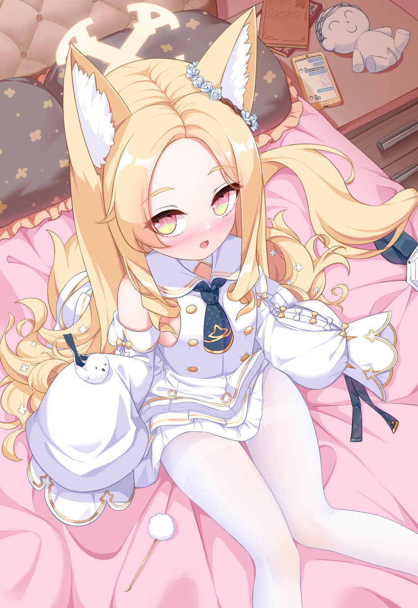 1girl absurdres animal_ear_fluff animal_ears bed blonde_hair blue_archive blush denfunsan detached_sleeves fox_ears fox_girl from_above halo highres long_hair looking_at_viewer looking_up miniskirt open_mouth pantyhose pillow seia_(blue_archive) shirt sitting skirt sleeves_past_wrists smile solo thighs very_long_hair white_pantyhose white_shirt white_skirt white_sleeves yellow_eyes