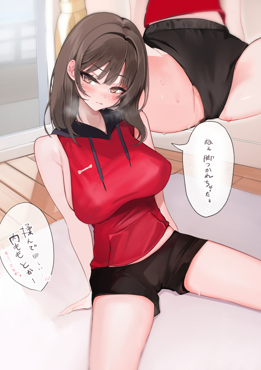 1girl :q black_shorts blush breasts brown_eyes brown_hair closed_mouth covered_nipples highres hood hoodie indoors large_breasts long_hair midriff_peek multiple_views niku_(hamuchang) original red_hoodie shorts sitting sleeveless sleeveless_hoodie smile speech_bubble sweat tongue tongue_out translation_request