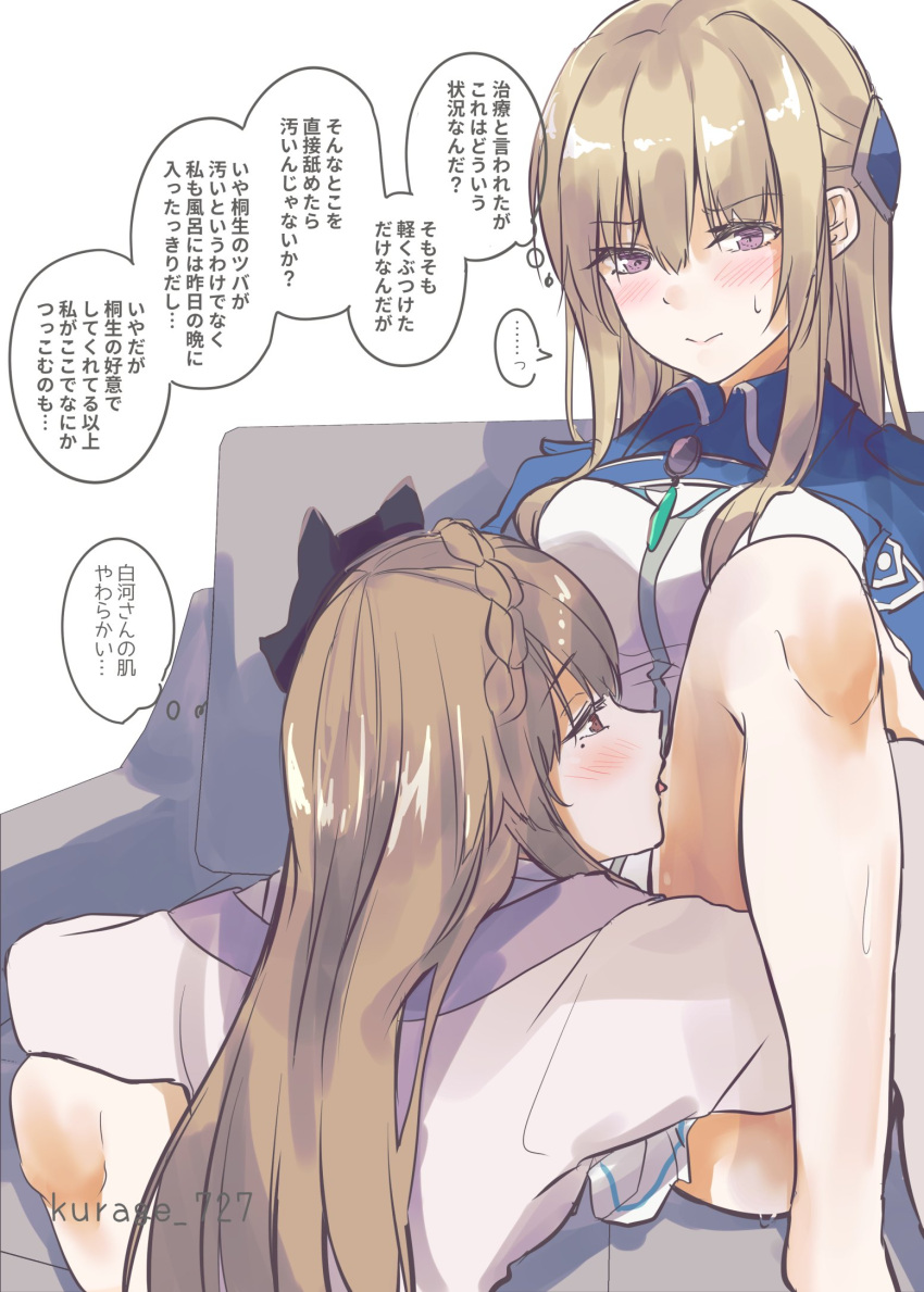 1girl 2girls blonde_hair blue_capelet blush braid breasts brown_hair capelet couch crown_braid fox_mask hair_between_eyes heaven_burns_red highres kiryuu_miya kurage_(kurage19) licking licking_thigh long_hair mask mole mole_under_eye multiple_girls red_eyes shirakawa_yuina sidelocks translation_request white_background yuri