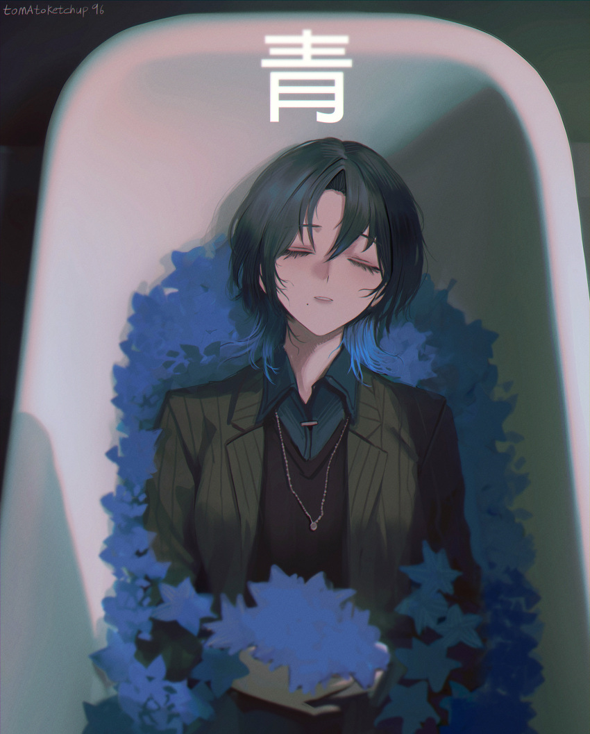 1girl absurdres bathtub black_hair black_vest blue_flower blue_hair blue_shirt closed_eyes collared_shirt commentary flower from_above gradient_hair grey_suit highres hiodoshi_ao hololive hololive_dev_is jacket jewelry lying medium_hair mole mole_under_mouth multicolored_hair necklace on_back parted_lips pinstripe_jacket pinstripe_pattern shirt solo suit suit_jacket tomatoketchup96 vest virtual_youtuber wolf_cut