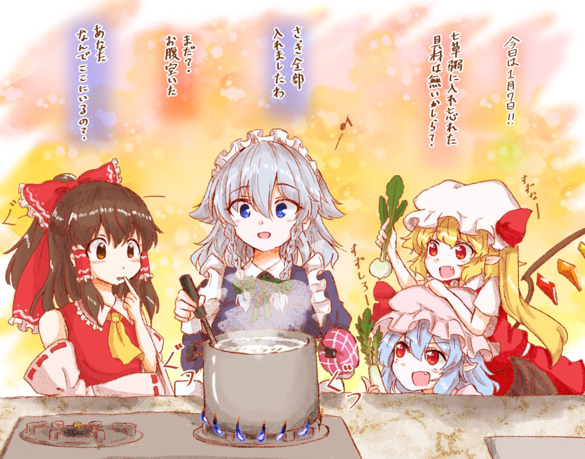 4girls ascot bat_wings blonde_hair blue_eyes blue_hair bow braid brown_eyes brown_hair commentary_request cooking crystal detached_sleeves fang fire flandre_scarlet food frilled_bow frilled_hair_tubes frills green_bow green_ribbon grey_hair hair_bow hair_tubes hakurei_reimu hat hat_ribbon holding holding_food holding_vegetable izayoi_sakuya light_blush long_hair maid_headdress mob_cap multicolored_wings multiple_girls musical_note neck_ribbon one_side_up open_mouth pink_hat pointy_ears red_bow red_eyes red_vest remilia_scarlet ribbon ribbon-trimmed_sleeves ribbon_trim short_hair_with_long_locks short_sleeves siblings side_ponytail sisters smile stove tanikake_yoku touhou translation_request twin_braids vegetable vest white_hat wings yellow_ascot