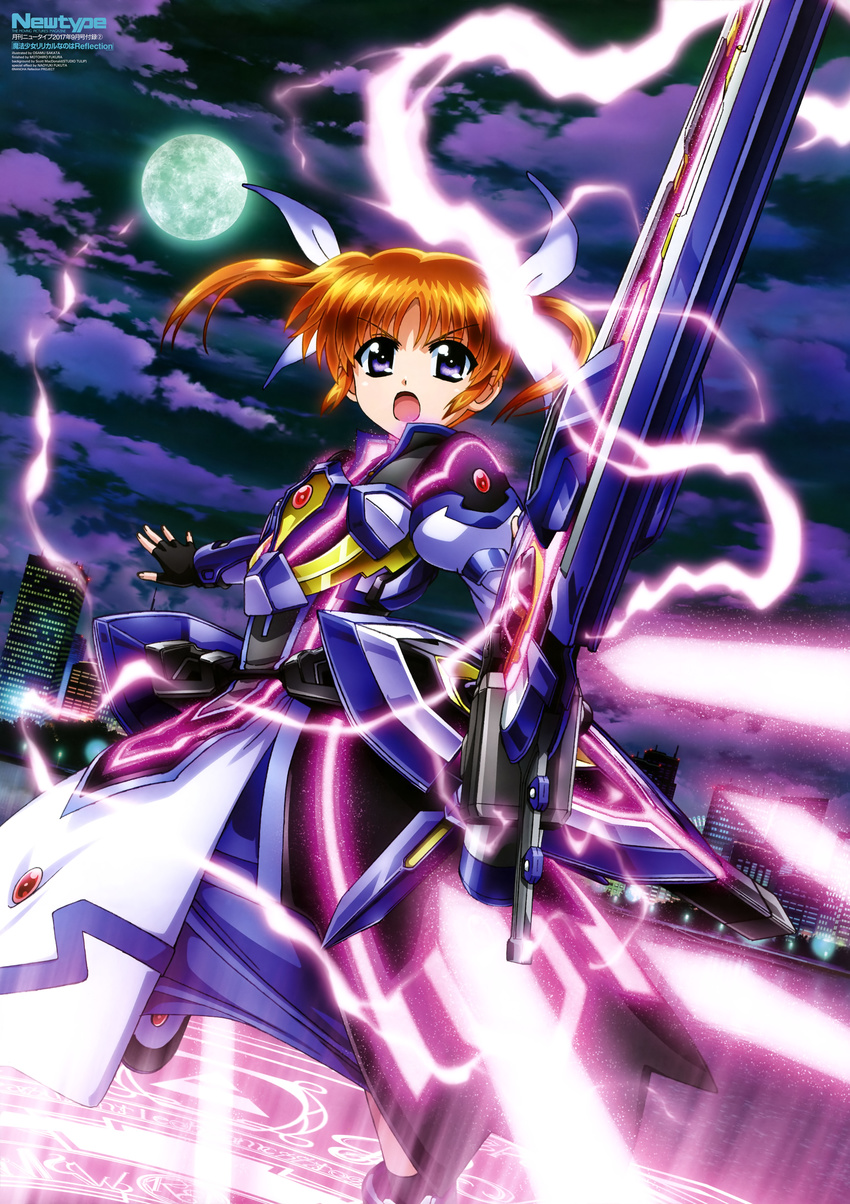 absurdres armor armored_dress black_gloves brown_hair eyebrows_visible_through_hair fingerless_gloves fortress_(nanoha) full_moon gloves hair_ribbon highres holding holding_weapon left-handed long_skirt looking_at_viewer lyrical_nanoha magic_circle magical_girl mahou_shoujo_lyrical_nanoha_the_movie_3rd:_reflection moon night open_mouth outdoors purple_eyes ribbon sakata_osamu short_hair skirt solo standing strike_cannon takamachi_nanoha twintails weapon white_ribbon