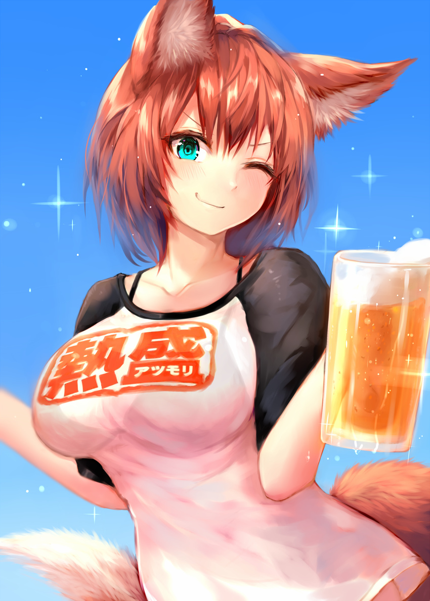 &gt;:) ;) alcohol animal_ears aqua_eyes bangs beer_mug bikini bikini_top bikini_under_clothes breasts brown_hair clothes_writing commentary_request cup day fox_ears fox_girl fox_tail highres holding holding_cup large_breasts long_hair looking_at_viewer mug one_eye_closed original see-through shirt short_sleeves sky smile solo star_(sky) sukemyon swimsuit t-shirt tail translation_request upper_body v-shaped_eyebrows