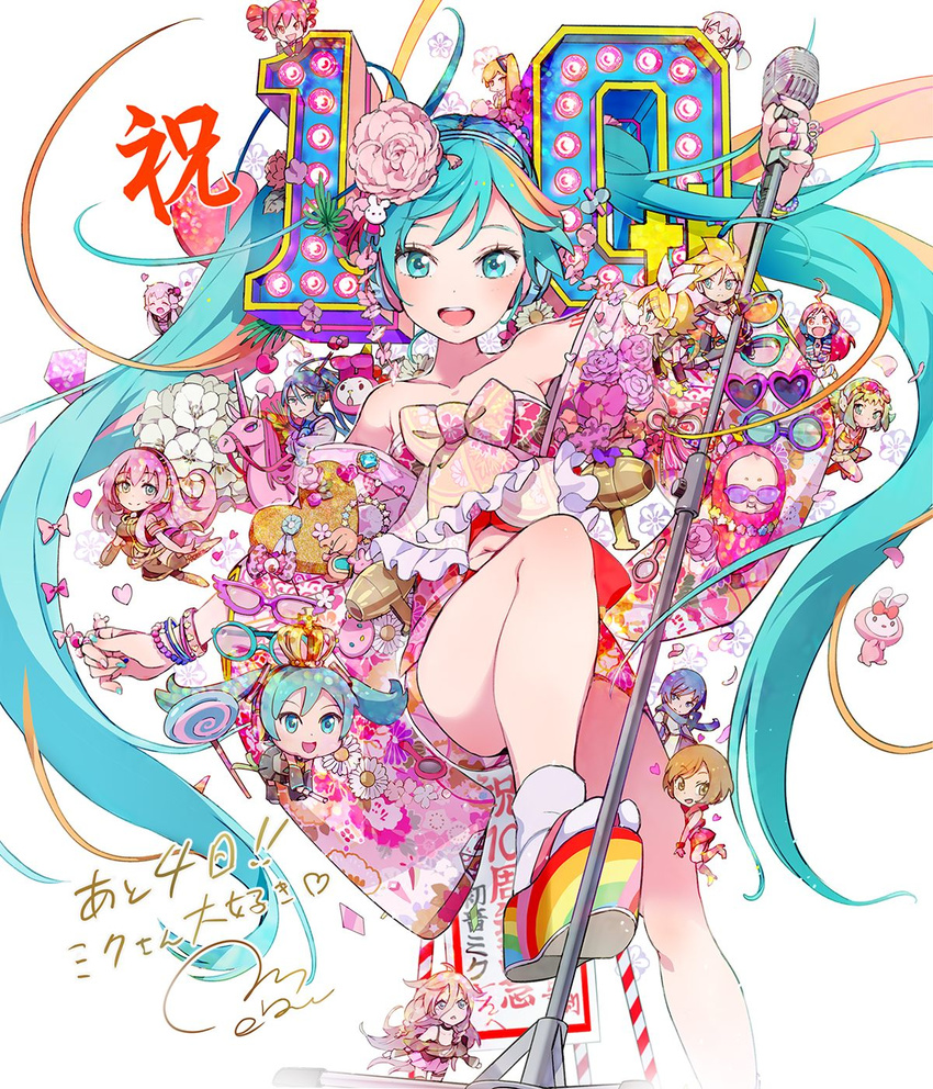 hatsune_miku mebae tagme vocaloid