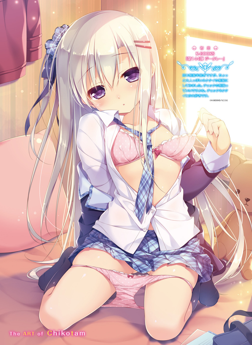 artist_name ass_visible_through_thighs black_legwear black_ribbon blue_neckwear blue_skirt bow bow_panties bra chikotam collarbone eyebrows_visible_through_hair flat_chest forearm_at_chest hair_between_eyes hair_ribbon head_tilt highres indoors kneehighs long_hair long_sleeves looking_at_viewer miniskirt necktie no_shoes off_shoulder one_side_up open_clothes open_shirt original panties panty_pull parted_lips partially_unbuttoned pink_bra pink_panties plaid plaid_skirt pleated_skirt purple_eyes ribbon school_uniform shirt silver_hair skirt socks solo stuffed_animal stuffed_toy teddy_bear underwear very_long_hair white_shirt window
