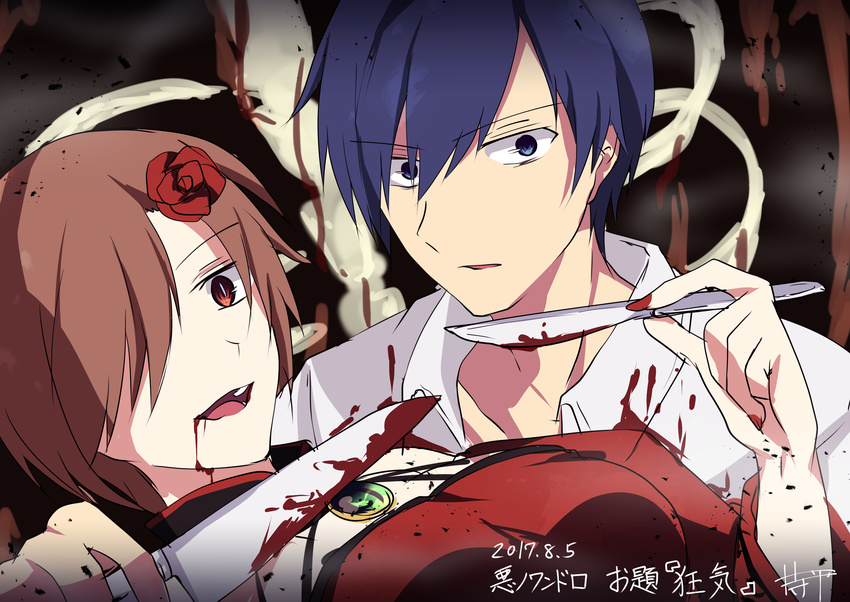 1girl 2017 akujiki_musume_conchita_(vocaloid) banica_conchita blood blood_from_mouth blood_splatter bloody_clothes bloody_weapon blue_eyes blue_hair breasts brown_hair carlos_marlon chef_uniform choker dated dress evillious_nendaiki flower hair_flower hair_ornament highres jewelry kaito knife knife_to_throat large_breasts looking_at_viewer meiko nail_polish necklace open_mouth red_dress red_eyes red_nails ribs rose short_hair slit_pupils smile vocaloid weapon yuken_52