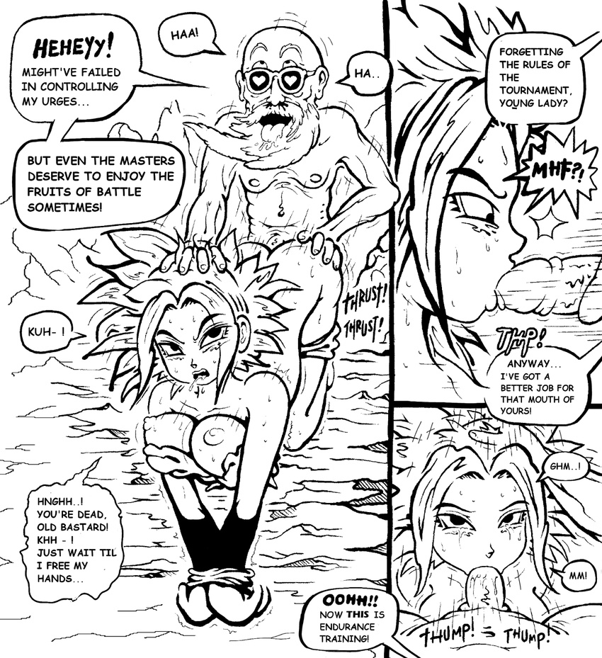 angry bouncing_breasts caulifla doggystyle dragon_ball_super fellatio from_behind hand_on_another's_head kebab_(artist) monochrome muten_roushi nosebleed penis precum rape restrained sex tears tongue torn_clothes vaginal