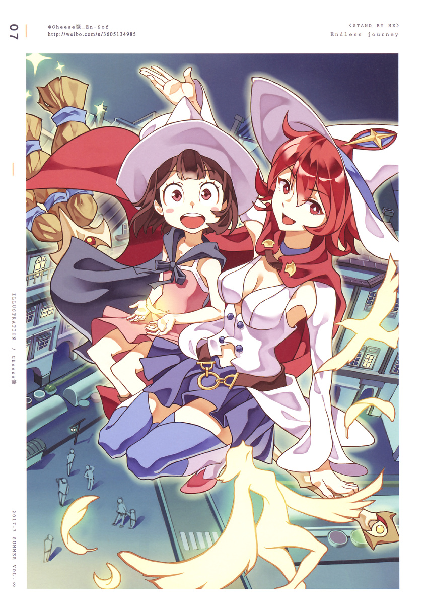 little_witch_academia scanning_artifacts screening tagme