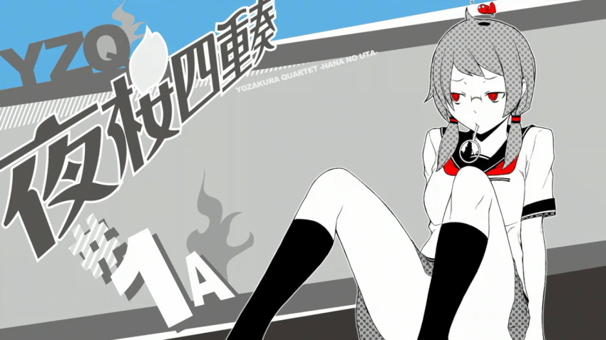 1girl isone_kotoha red_eyes school_uniform screencap skirt spread_legs thighs yozakura_quartet