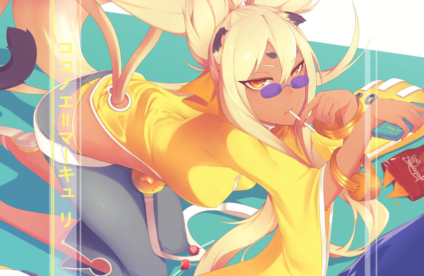 1girl alternate_color alternate_eye_color alternate_hair_color alternate_skin_color animal_ears arc_system_works artist_request ass bell belt blazblue blonde_hair bracelet breasts candy cat_ears cat_tail coat dark_skin glasses hair_ribbon handheld_game_console hanging_breasts juliet_sleeves kneeling kokonoe labcoat lollipop long_hair long_sleeves looking_at_viewer mouth_hold multiple_tails orange_eyes pants pantyshot pince-nez ponytail potato_chips shiny shiny_clothes shiny_hair shoes solo tail thong very_long_hair whale_tail