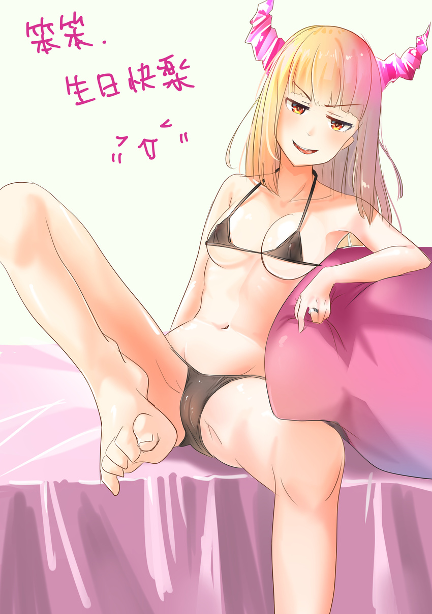 1girl absurdres barefoot bed bikini blonde_hair blush feet hime_cut horns licking_lips long_hair looking_at_viewer one_leg_raised pov ring see-through sitting toes translated yellow_eyes