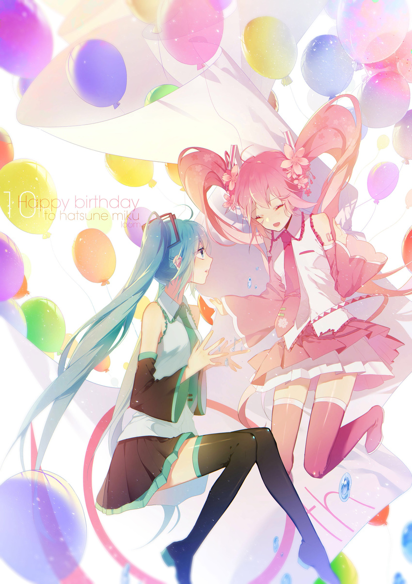 absurdly_long_hair absurdres balloon black_legwear black_skirt blue_eyes blue_hair blue_neckwear blush closed_eyes detached_sleeves eyebrows_visible_through_hair facing_another flower hair_flower hair_ornament hatsune_miku highres long_hair looking_at_another multiple_girls necktie open_mouth parted_lips pink_eyes pink_hair pink_legwear pink_neckwear pink_skirt sakura_miku skirt smile thighhighs tie_clip twintails very_long_hair vocaloid zhibuji_loom