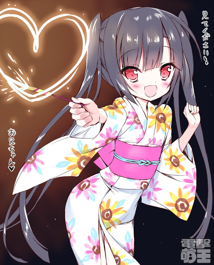 :d arm_up black_hair blush check_translation clenched_hands dengeki_moeou dokidoki_sister_aoi-chan fireworks floral_print heart highres holding japanese_clothes kimono kohinata_aoi_(dokidoki_sister_aoi-chan) leaning_forward long_hair night obi open_mouth outstretched_arm red_eyes sash smile solo sparkler takahashi_tetsuya translation_request twintails very_long_hair watermark yukata