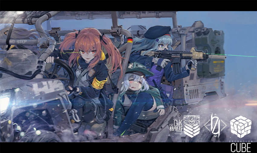 4girls armband assault_rifle bandaid bangs beret closed_eyes driving fingerless_gloves g11_(girls_frontline) girls_frontline gloves green_eyes ground_vehicle gun hair_between_eyes hair_ornament hair_ribbon hat highres hk416_(girls_frontline) jacket ladic letterboxed long_hair multiple_girls one_side_up orange_hair red_eyes ribbon rifle silver_hair two_side_up ump45_(girls_frontline) ump9_(girls_frontline) weapon