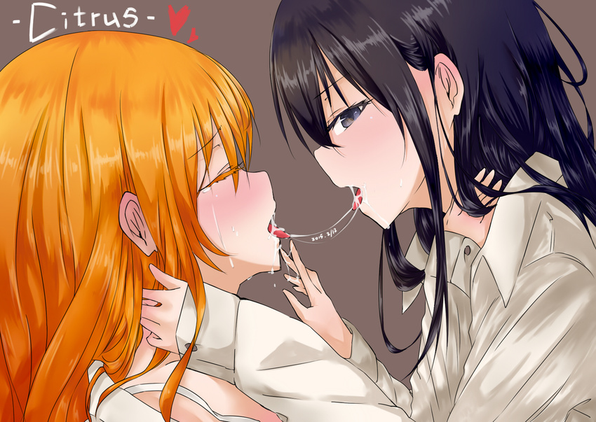 2girls aihara_mei aihara_yuzu black_hair blonde_hair blush citrus_(saburouta) cum cum_in_mouth cum_swap dated long_hair looking_to_the_side multiple_girls