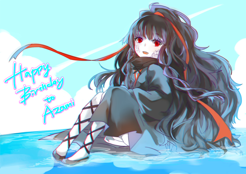 71pen azami_(kagerou_project) black_ribbon blue_sky character_name chromatic_aberration cloak commentary_request curly_hair day eyelashes hair_ribbon happy_birthday high_ponytail highres kagerou_project leg_ribbon long_hair long_ribbon looking_at_viewer on_water pale_skin red_eyes red_ribbon ribbon scales sitting sky slippers solo very_long_hair wavy_hair